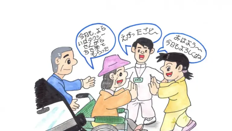 スライド画像 05